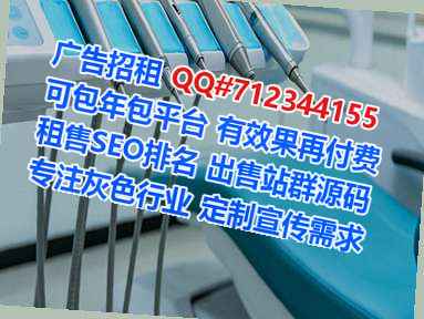 宝塔借卵子五金制品经营部